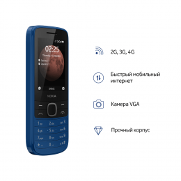 NOKIA 225 DS TA-1276 BLUE