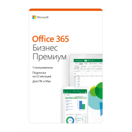 Microsoft 365 Bus Std Retail All Lng SubPKL 1YR Onln CEE Only DwnLd NR