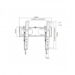 Кронштейн Brateck LP27-44T для ТВ и мониторов