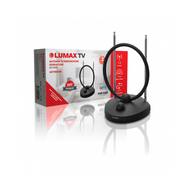 Антенна телевизионная комнатная LUMAX DA1202A