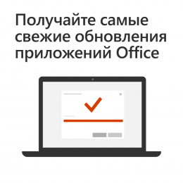 Microsoft 365 Family AllLng Sub PK Lic 1YR Online CEE C2R NR