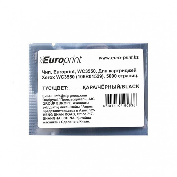 Чип Europrint Xerox WC3550 (106R01529)