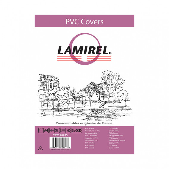 Обложки Lamirel Transparent A4 LA-78783, PVC, дымчатые, 150мкм, 100 шт.