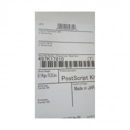 Печать PostScript Xerox 497K17810