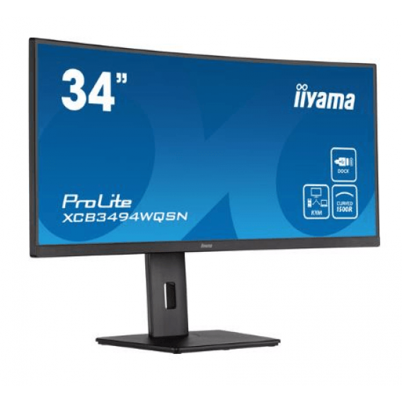 Монитор LCD 34" UWQHD IPS, 3440 x 1440, 300 cd/m, 0,4ms, HDMI, DisplayPort, Speakers, USB-HUB 2x 3.0