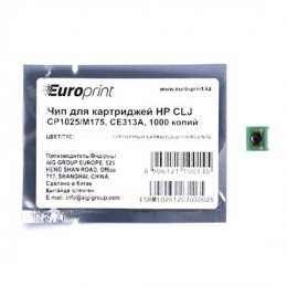 Чип Europrint HP CE313A