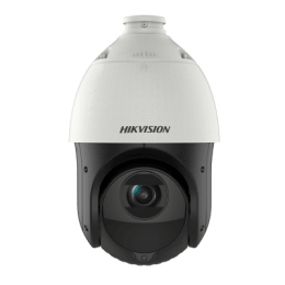 Сетевая IP видеокамера Hikvision