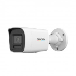 IP видеокамера Hikvision DS-2CD1047G2H-LIUF