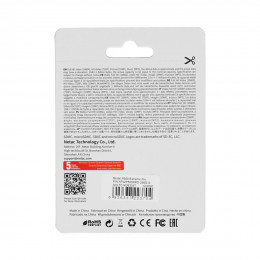 Карта памяти Netac NT02P500PRO-256G-S V30/A1/U3 256GB