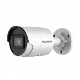IP видеокамера Hikvision DS-2CD2046G2-I(С)