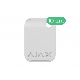 Tag (10 шт.) (white) Упаковка -Бесконтактный брелок для KeyPad Plus