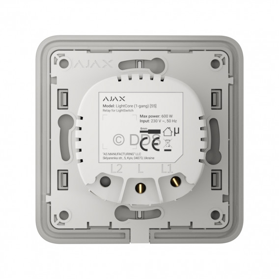 Ajax LightCore (1-gang) (55) (8MA) реле